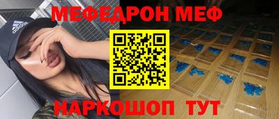 каннабис Бугуруслан