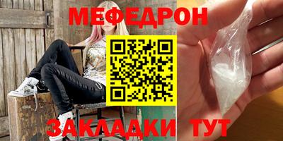 мдма Кандалакша