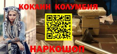 меф VHQ Бузулук