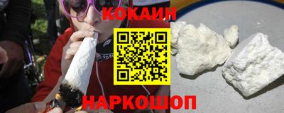 а пвп мука Будённовск