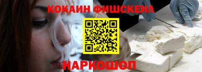 меф VHQ Бузулук
