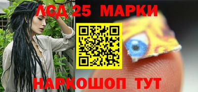 меф VHQ Бузулук