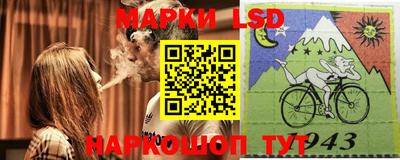 каннабис Бугуруслан