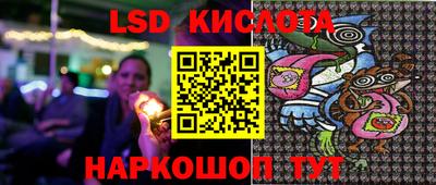 меф VHQ Бузулук