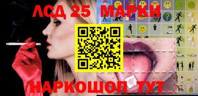 меф VHQ Бузулук