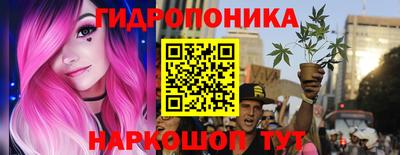 меф VHQ Бузулук