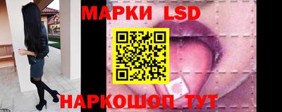 каннабис Бугуруслан