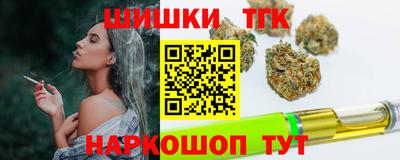 а пвп мука Будённовск
