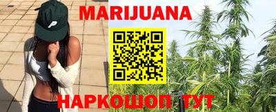 меф VHQ Бузулук