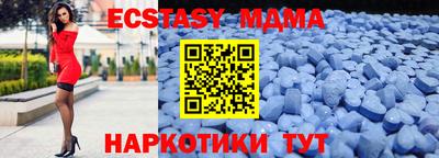 а пвп мука Будённовск