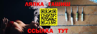 меф VHQ Бузулук