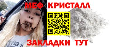 а пвп мука Будённовск